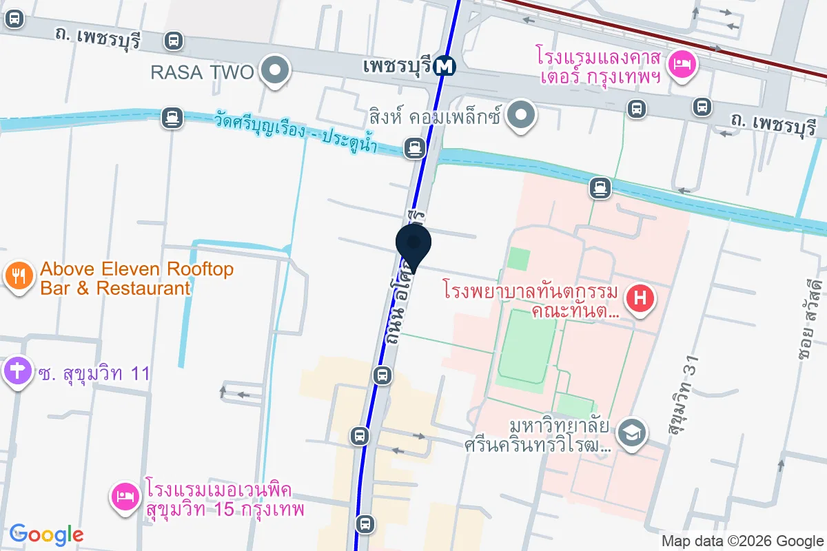 แผนที่ตำแหน่งรส'นิยม บ้านก้ามปู อโศก