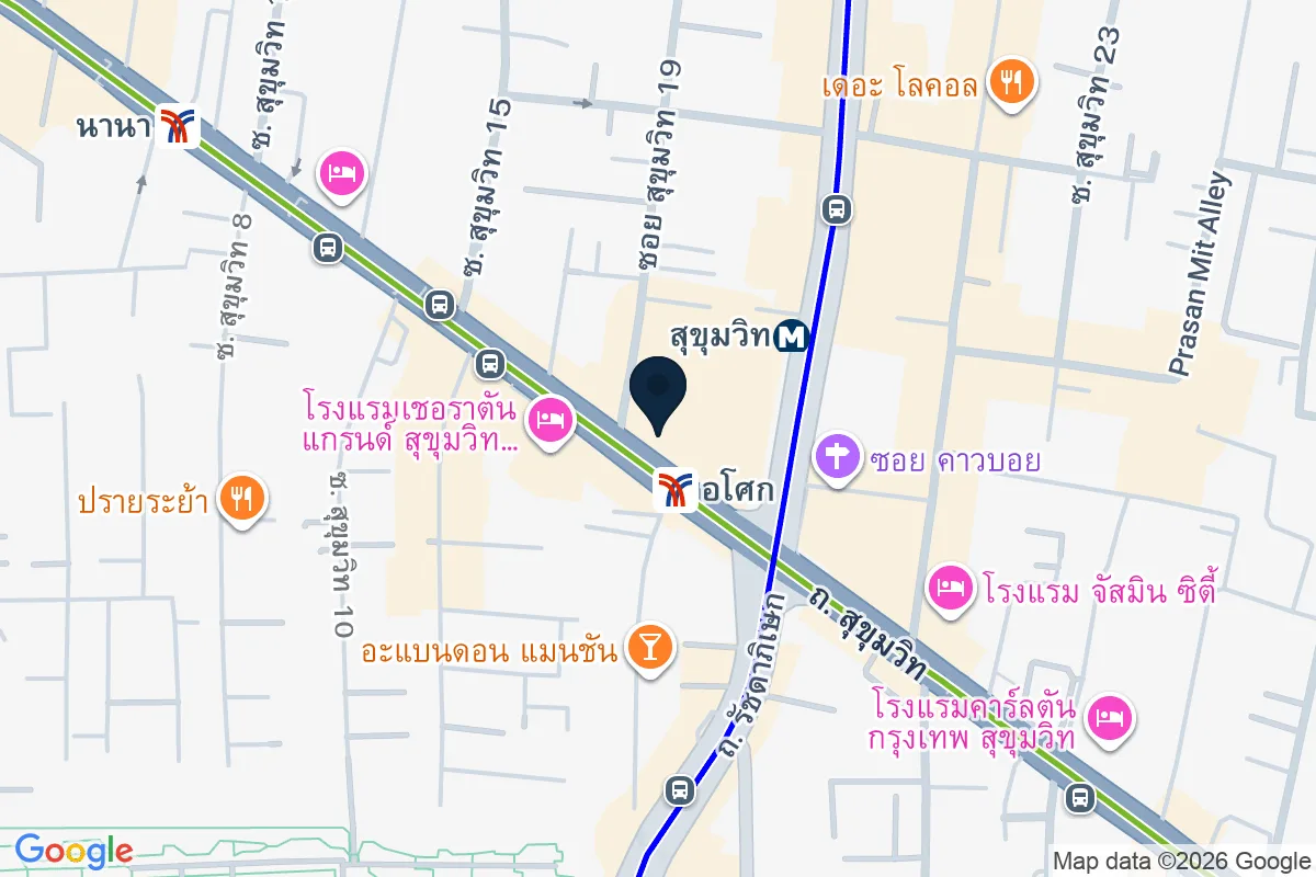 แผนที่ตำแหน่งGrill Yamaya (Terminal21)