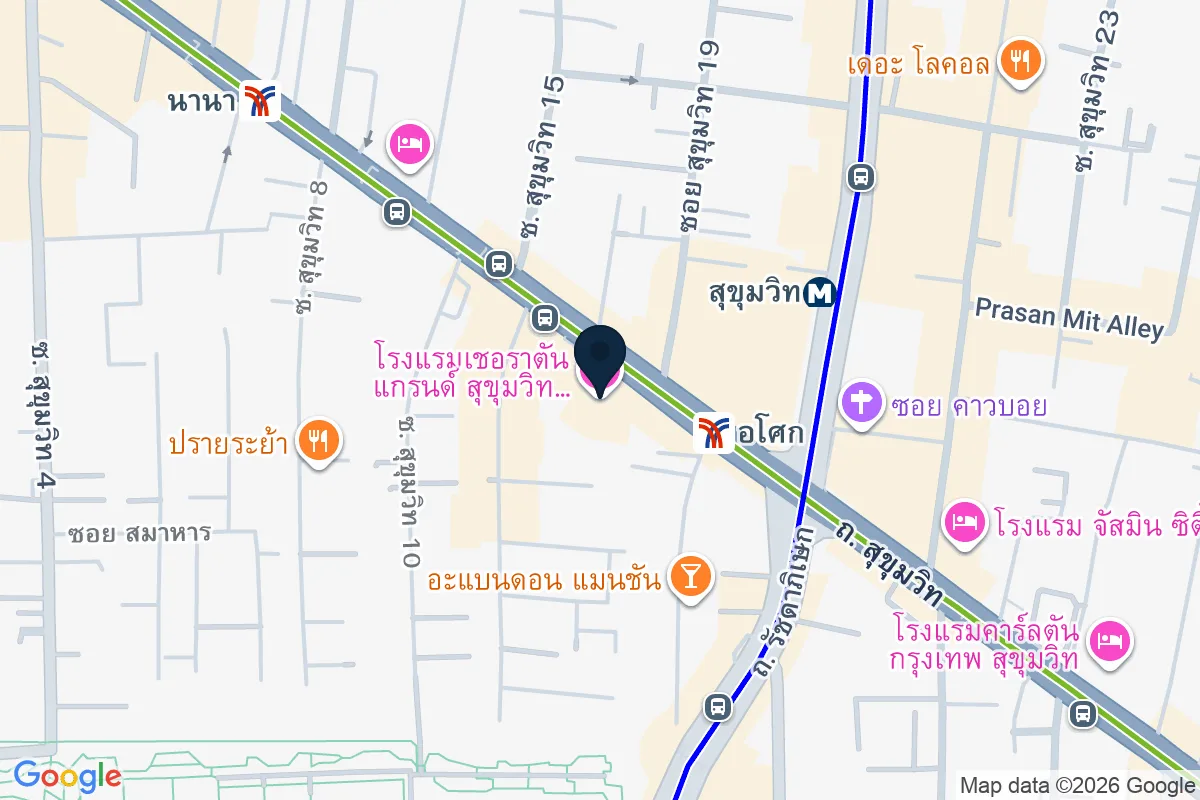แผนที่ตำแหน่งOrchid Cafe
