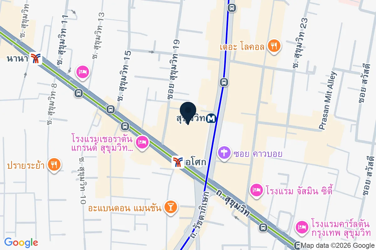 แผนที่ตำแหน่งสเต็กแอนด์มอร์ เทอร์มินอล 21 อโศก
